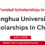 Donghua University Scholarships 2025 In China | Fully Funded